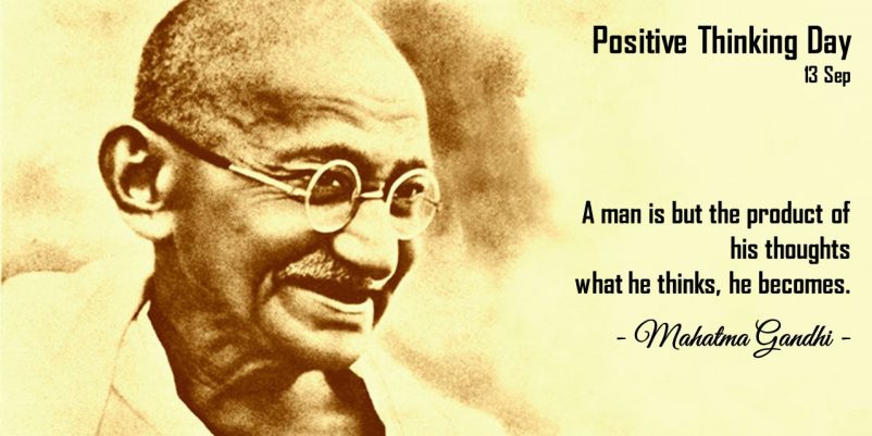 POSITIVE THINKING DAY POSITIVE THINKING DAY